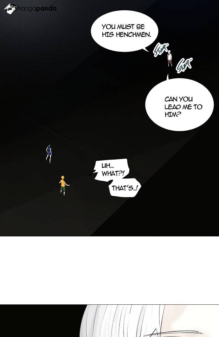 Tower of God, Chapter 245 image 03